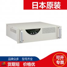 ձMitsubishiUPSԴϵԴFW-V10R-1.5K FW-V10R-3.0K
