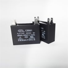 cbb61ĻŻcbb61 450v 4uf߲Ƭʽ