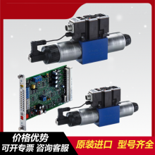 ϺƸӦ¹ԭװʿRexroth4WREE10E1-50-2X/G24K31/F1V