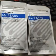 CC-33A共和应变片胶水耐低温粘贴牢固适用于各种材料