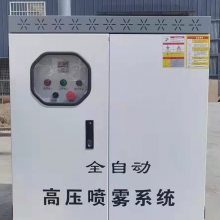 忻州人工湖造雾 假山景观压力功率