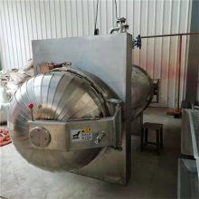 瀚川医疗垃圾废物灭菌设备 畜禽湿化机 焚烧炉