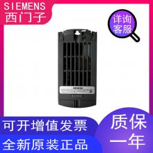 6SL3 210-5BB21/22/23-1UV1/5UV1/2UV0/0UV0