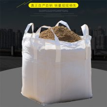 װ ȫ¶ִZH-198ȿɳʯְ չʵʱ