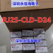 IDECձȪRJ2S-CLD-D24 ͳŹʼ̵8A8