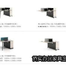 专业工程配套办公桌椅 大中小型会议桌板式 尺寸款式可定制 烤漆前台样式