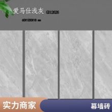 芝麻白 生态陶瓷pc砖 地铺石 干挂幕墙景观砖 美观耐用 园林别墅路面