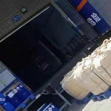 лΣƷ˺½,ݽڱر