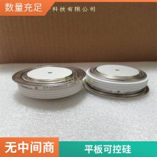 ɽ豸 PRXբR6101230ƽɿع