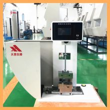 TH6050A胶砂简支梁冲击试验机 5J塑料摆锤冲击测试仪