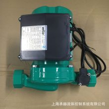 威乐水泵增压水泵PB-S126EAH-PG9家用冷热水自动太阳能加压泵