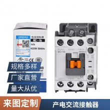 ԭװLS 罻/ֱӴGMC-220 132 KW250A