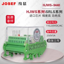 JOSEFԼɪ HJWS-9260˫λü̵ 110VDC ڹҵԶ豸ǽͨ װ