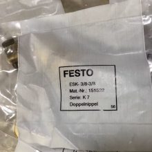 FESTO ˹ תͷ 571017 FBS-SCRJ-PP-GS ȫ ֻ