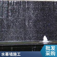 天然青石流水墙水幕墙黑色文化石流水石背景墙瀑布水池水景墙
