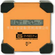 G-MEN GR01 GR20 GR100ٶȼ 񶯼ƣ񶯲