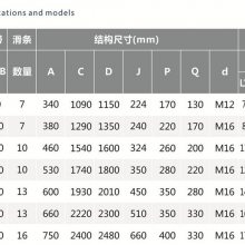 JRS-HCC崲******