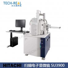 HITACHI ɨ΢SU3800 SU3900ɨ羵