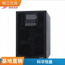 ƻUPSԴYTR3110 10KVA/8KWѹ  ӵ