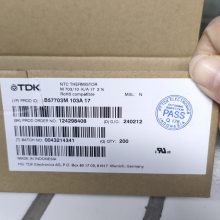 A2541WV-2X7P