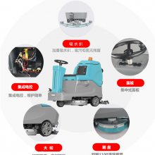 自动化设备工厂车间污渍刷地机 凯叻KL760驾驶式电动洗地车