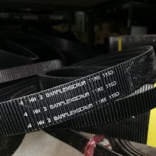 BANFLESCRUM3 4 5 6 11MS2000 阪东联组广角带BANDO 3 11MS2000主轴数控木工机械车床用皮带