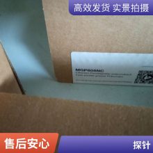 德国马尔Mahr粗糙度仪Marsurf PS10便捷式进口粗糙度仪