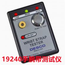 DESCO 19240  ԵWrist Strap Tester