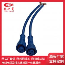 M12-2P ĸ^ưwС_(ki)P(gun)BӾ ˮO(sh)B