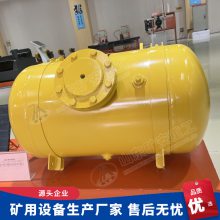 KQP-B-300L破拱器 料仓清堵器 B型卧式安装方式 0.3立方