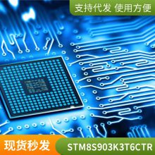 ȫԭװUSB2514B USB2514B-AEZC-TR װQFN-36ټ