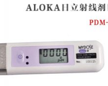 ձAlokaӸ˼PDM-127B-SH