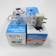 OSRAMŷ˾64717 230V650W۹ƵӰůƹ˿GY9.5