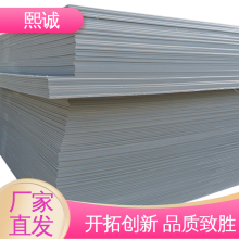 ϻ ۱ϩPP xicheng pps ʴ ͸