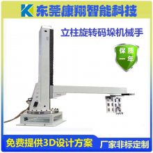 عҵе 360תֱʽع