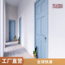  ں˵Ĵר  ˫嵽 ˹