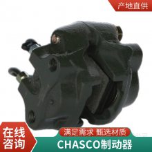 CHASCOֶʽƶƶҺѹƶ