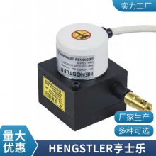 hengstlerֹҵͺ AC58/1212EQ.76DPZ ʿִ