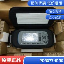 PD3077HD25﮵ND2054HD30/NL2054HD34CH4000A