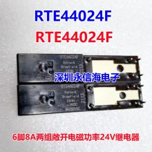 RTE44024F̩Ƽ̵ԭװͨü̵ DPST-NO 5mm 24VDC F