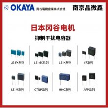ԭbC7NP2J153Kٻ۱ϩĤVձ늙C(j)OKAYA