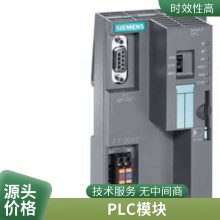 PLCģ6FC5312-0DA00-1AA1SINUMERIK 840D sl TCU 30.3