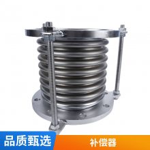 304/316不锈钢液压波纹管补偿器 焊接金属管截止阀真空管