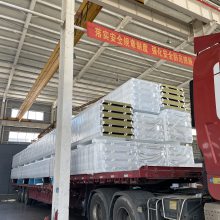 碧水 直立锁边光伏屋面板 49-500-1000/36-333-1000可定制