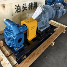 2CY系列齿轮泵、卧式齿轮泵、单级齿轮泵、外啮合齿轮泵