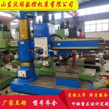 Z3050×16 液压 机械可选 立式摇臂钻床 中捷款机型