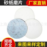 3M砂纸特约经销商供应1寸 3M237U圆盘耐磨砂纸 背绒抛光砂纸