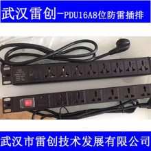 SFL PRO 6X 19 CN¹DEHNԴײţ۸Ż
