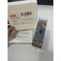 CM-ESS.1S, 1c/o, 3-600V, 24-240VAC/DC ¹