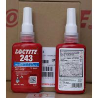 LOCTITE 243螺纹锁固剂 ，也可以用于惰性材料固定